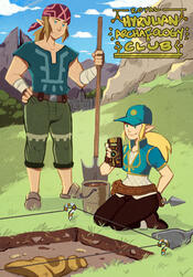Royal Hyrulian Archaeo Club